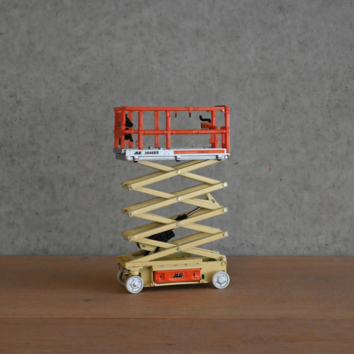 JLG Merchandise Store - Scale Model 2646ES