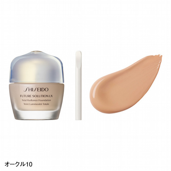 フューチャーソリューション LX トータル ラディアンス