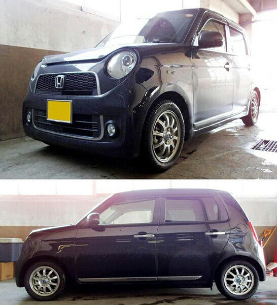 N-ONE JG2 ダウンサス リア左右セット RSR RS-Rダウン H455DR RS-R RS