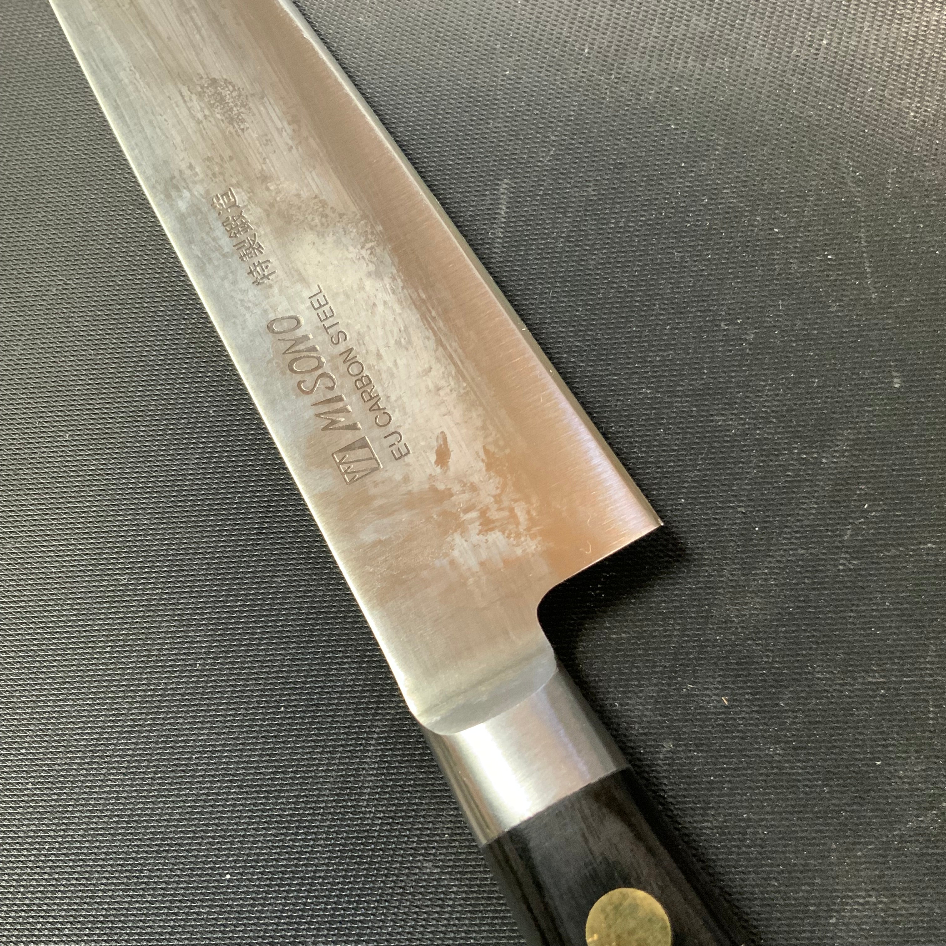 Misono Professional Swedish steel Petit knife ミソノ スウェーデン