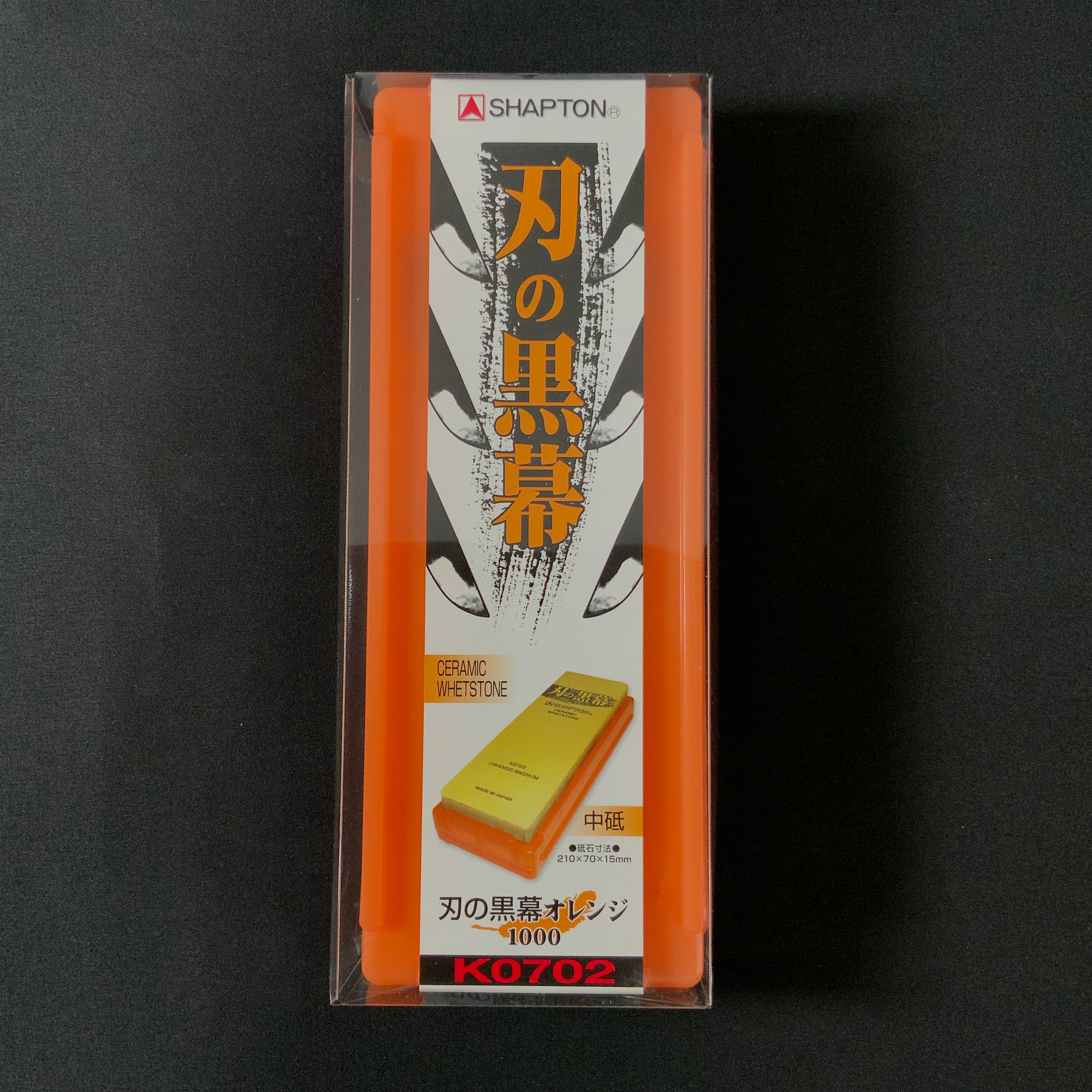 0CE26954-EA63-4A76-B9B7-