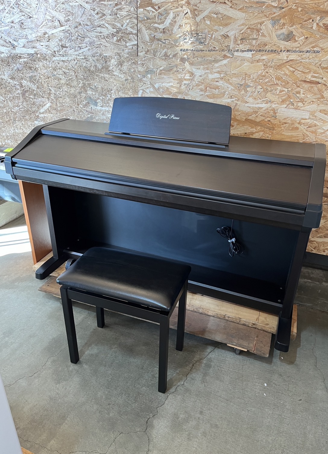 札幌市東区のリサイクルショップ快適生活館 / kawai 電子ピアノ PW400