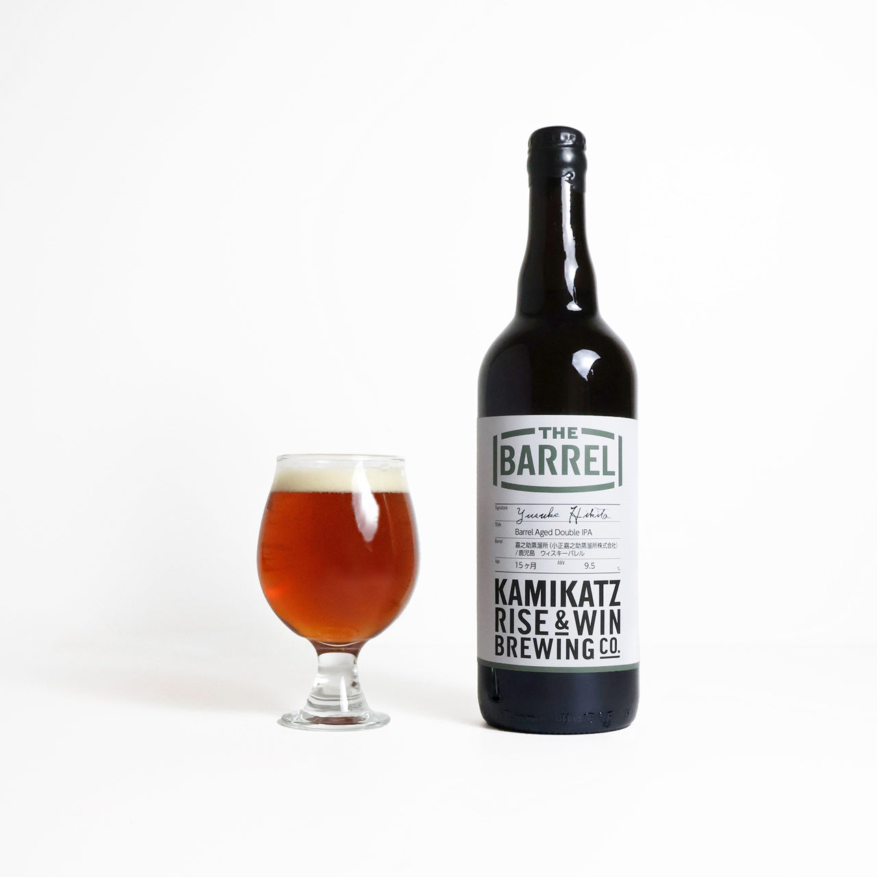 カタチ製作所 BAREL バレル 2026年最新】カタチ製作所 バレルの人気