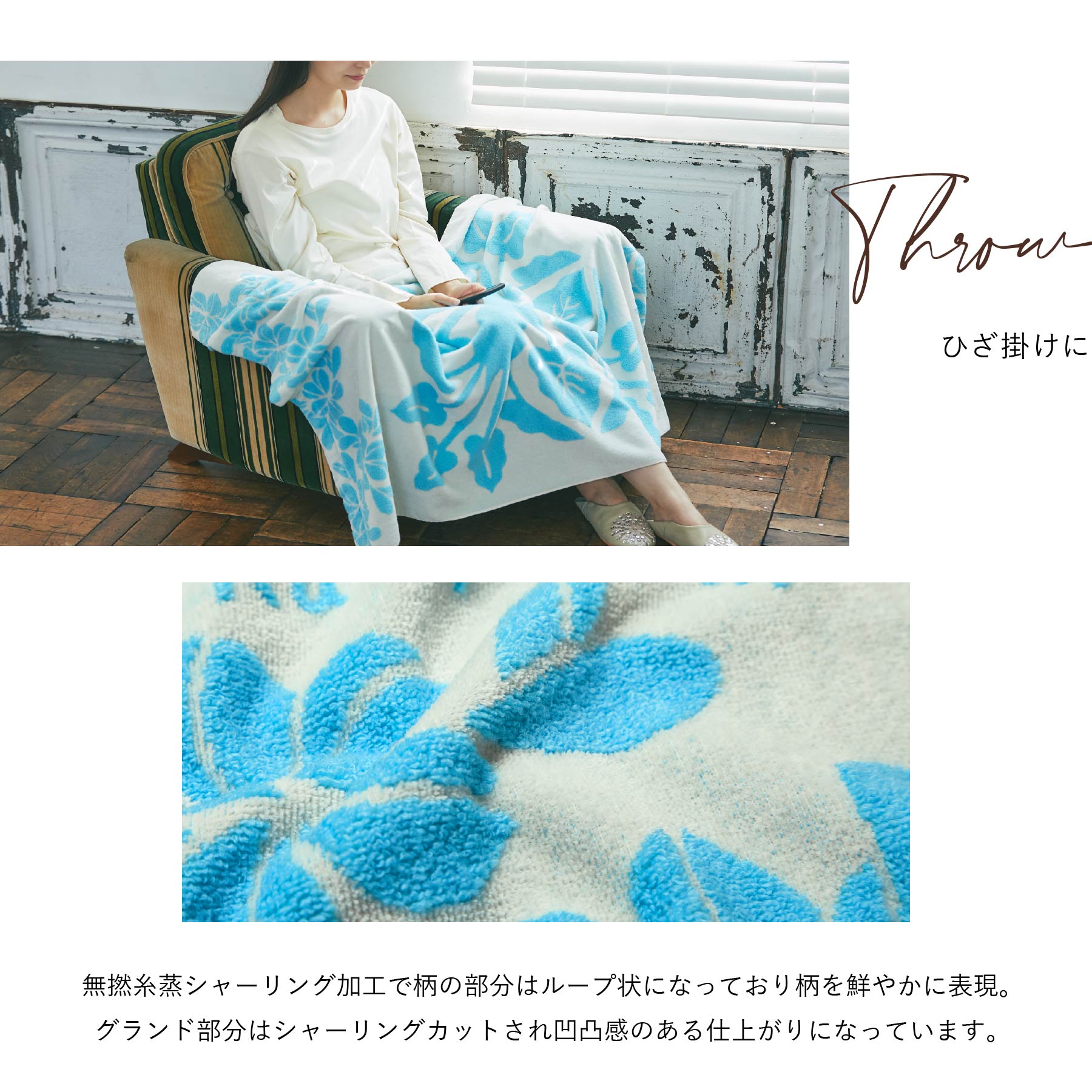 ハーフケット ハワイアンキルト柄 ポノシリーズ #861a オフホワイト