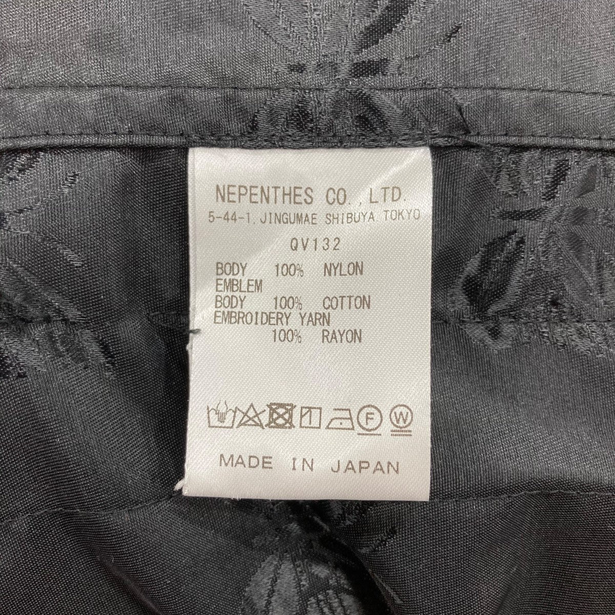 Needles(ニードルズ) パッチデザインナイロンベスト QV132 ブラック