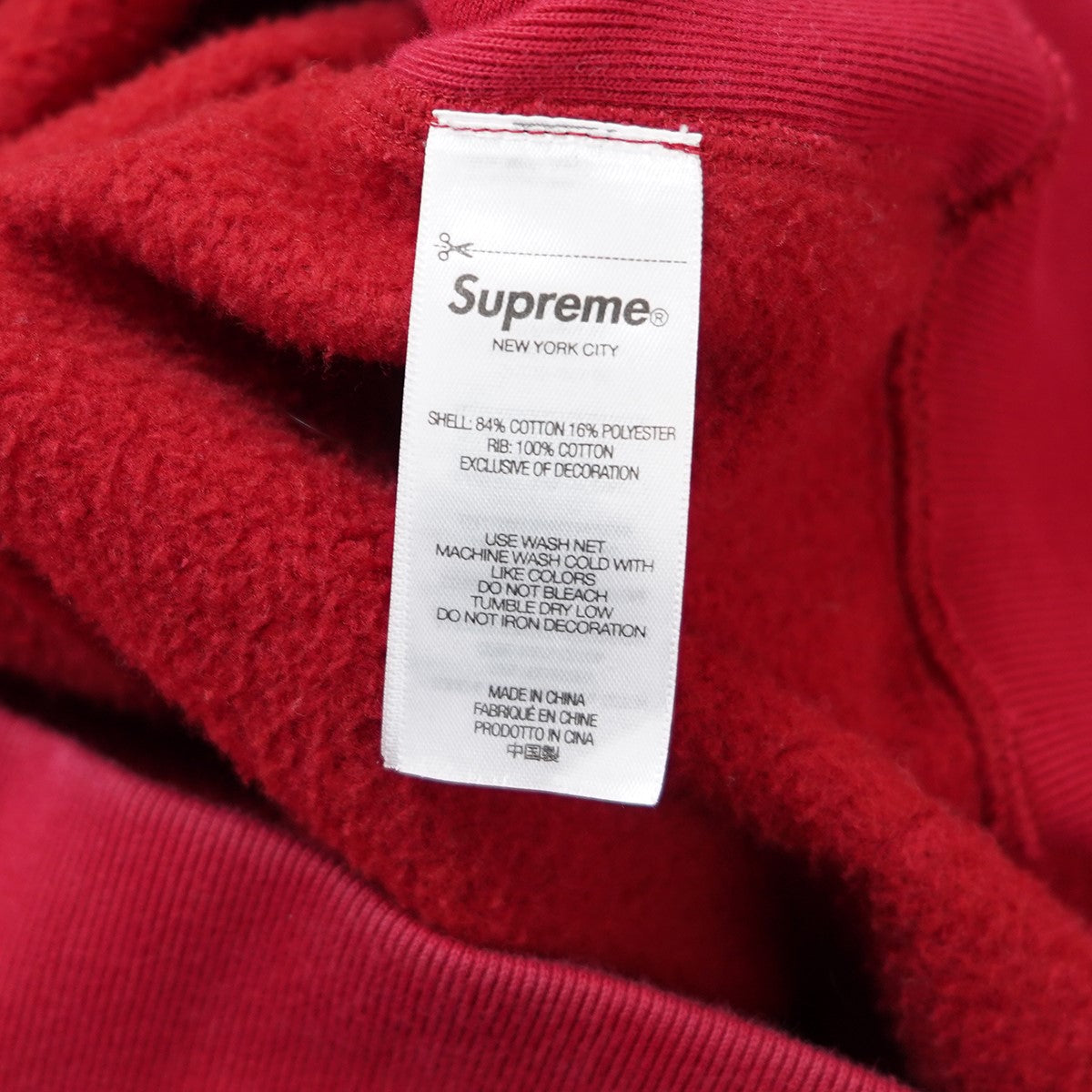 Supreme(シュプリーム) 25SS Washed Box Logo Crewneckウォッシュド