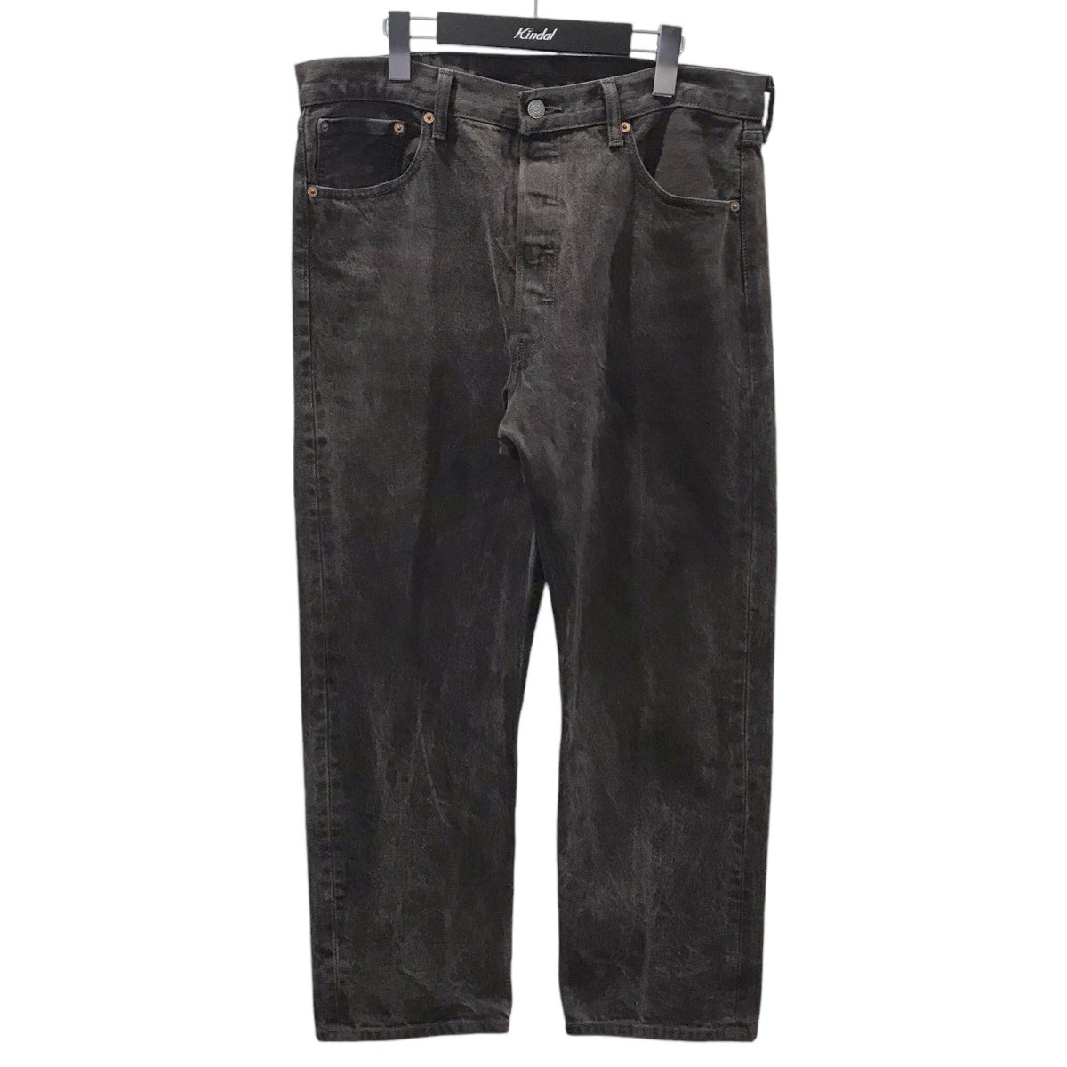 8077000599461_1.jpg?v=