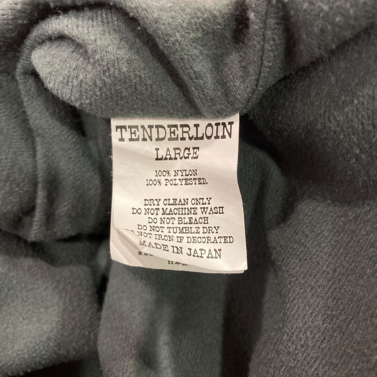 TENDERLOIN(テンダーロイン) コーチジャケット ダークグレー サイズ L