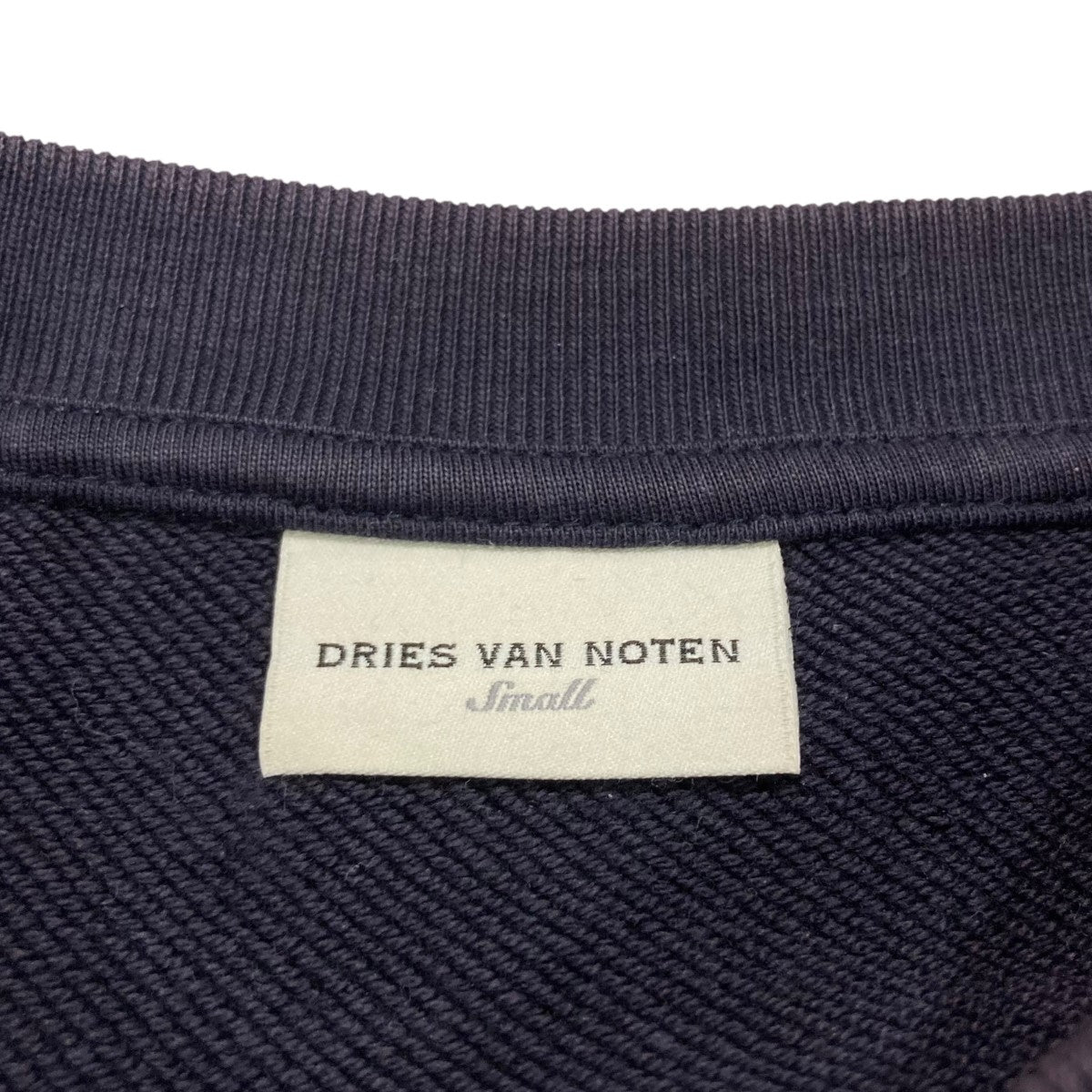 DRIES VAN NOTEN(ドリスヴァンノッテン) クルーネックスウェット