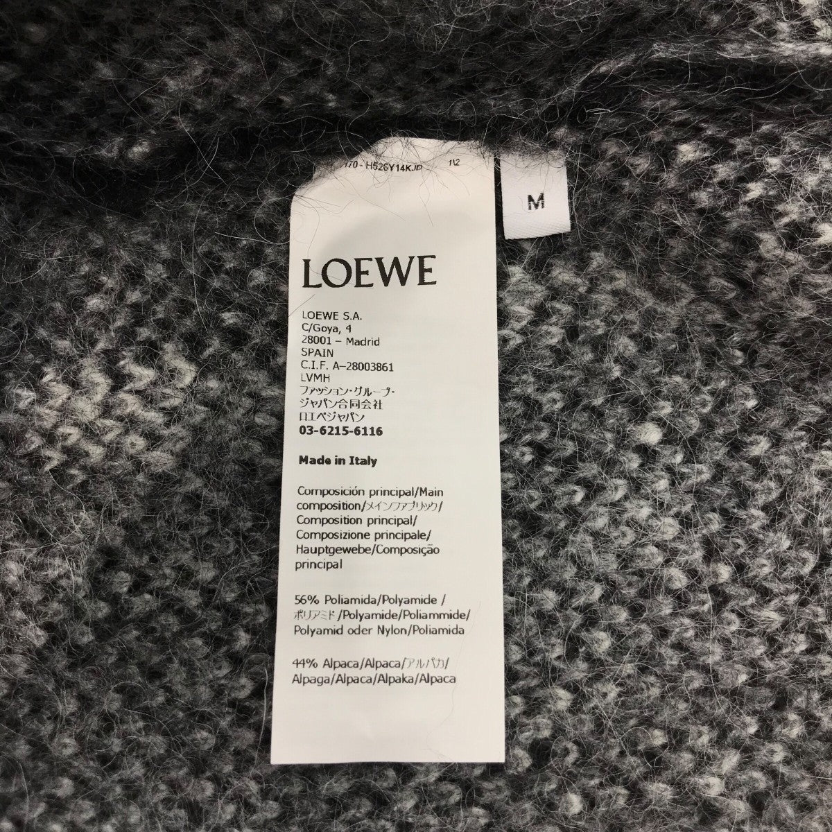 LOEWE(ロエベ) アルパカニットH526Y14KJD H526Y14KJD グレー サイズ M