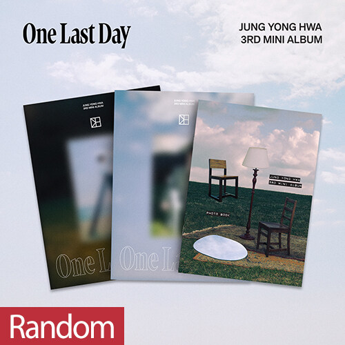 ジョン・ヨンファ | 韓国エンタメ・トレンド情報サイトKOARI