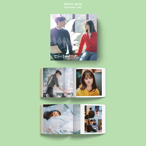 ドラマ「九尾の狐とキケンな同居」OST | 韓国エンタメ・トレンド情報