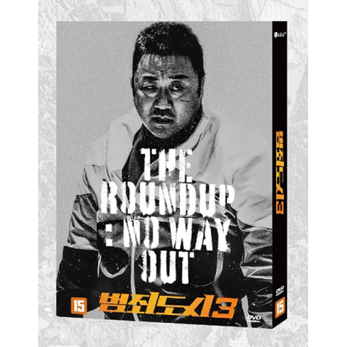 映画「犯罪都市 NO WAY OUT」DVD [韓国盤] | 韓国エンタメ・トレンド