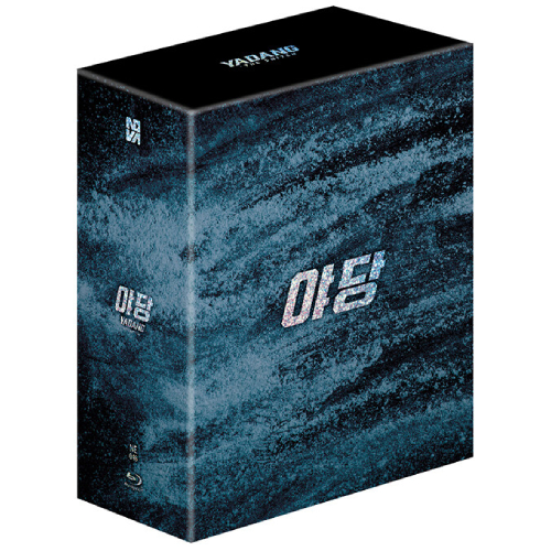 ソン・シギョン - DRAMA(CD+DVD)通常盤 | 韓国エンタメ・トレンド情報