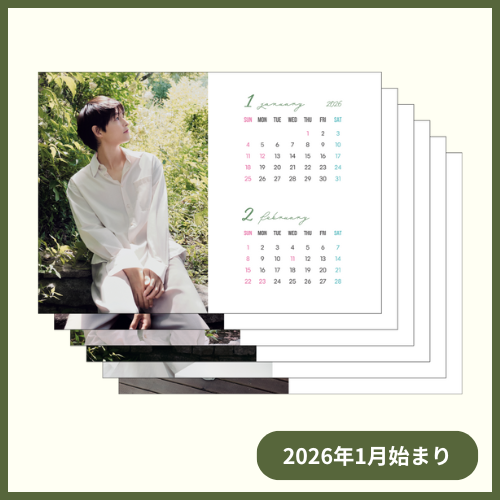 チャン・ウヨン(2PM) - R.O.S.E [韓国版] | 韓国エンタメ・トレンド