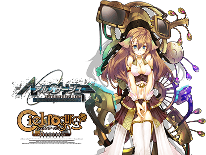 コーエーテクモゲームス / 【Switch】ユミアのアトリエ ～追憶の錬金術