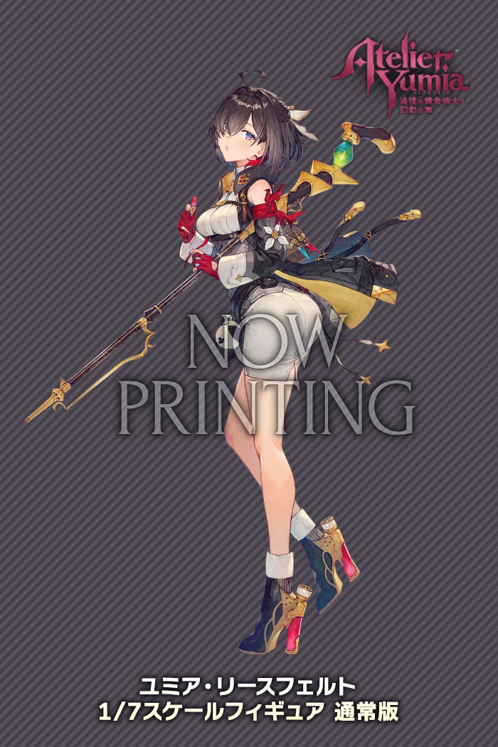 KT model+ 検索結果