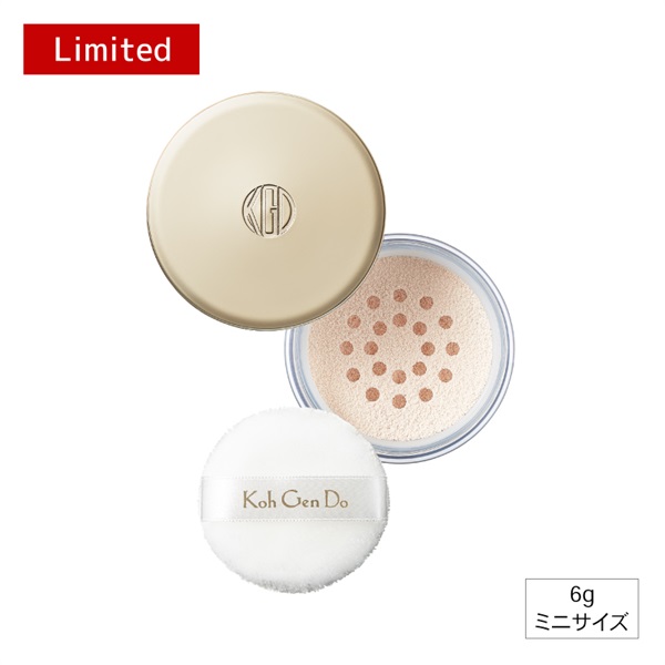 フェイスパウダー｜Koh Gen Do オンラインショップ