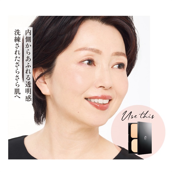 グロスフィルムファンデーションレフィル （パウダータイプ/ SPF30 PA