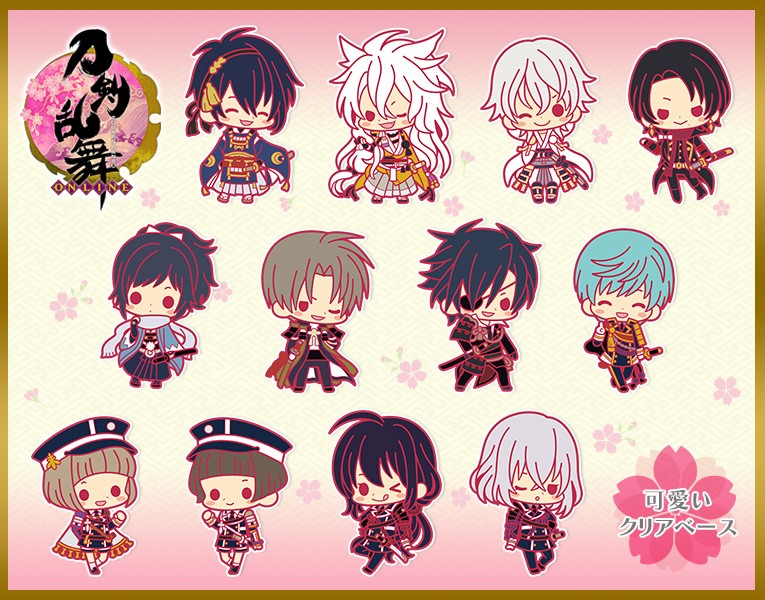 ラバーストラップコレクション 『刀剣乱舞-ONLINE-』 改 第一弾