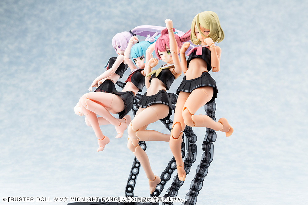 限定特典付き】BUSTER DOLL タンク MIDNIGHT FANG｜コトブキヤ