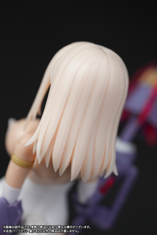 フレームアームズ・ガール 改造パーツセット 髪の毛02 アイボリー