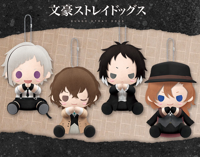 ぴたぬい 太宰 治(太宰 治): グッズ・その他雑貨｜コトブキヤ