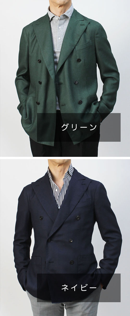 ボリオリ / BOGLIOLI / K-JACKET / 6Bダブルブレスト ジャケット