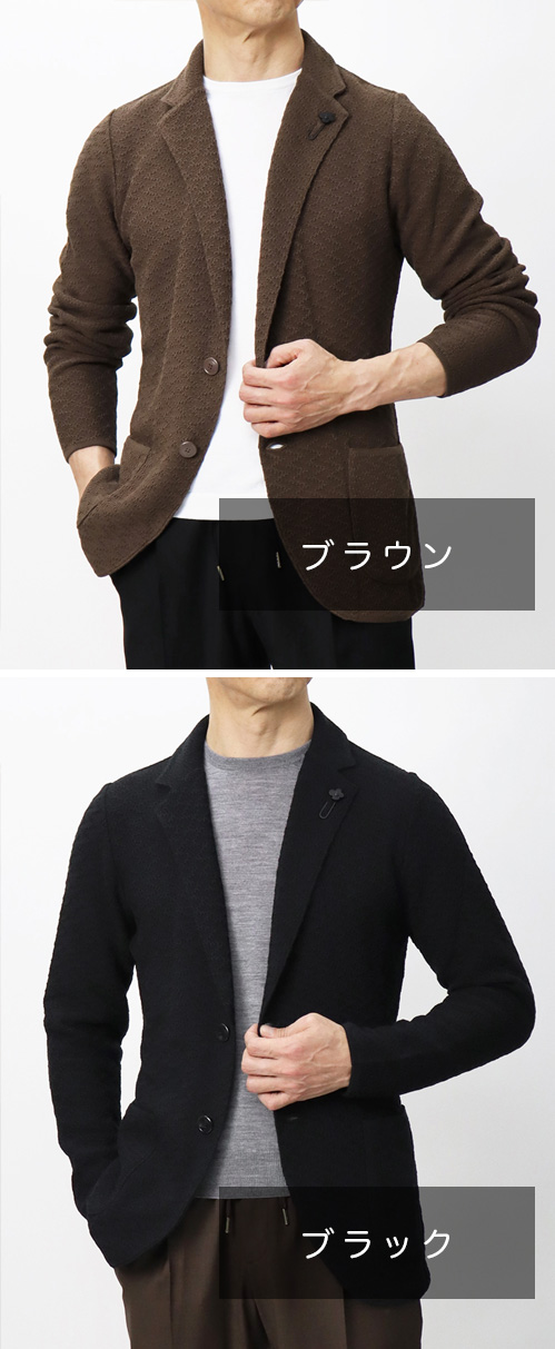 ラルディーニ / LARDINI / ニット ジャケット / 細身型 / コットン