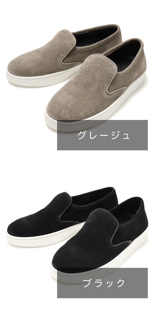 ペリーコ サニー / PELLICO SUNNY / スリップオン / スエード レザー