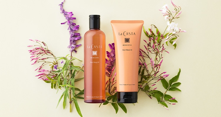 アロマエステ ヘアソープ40｜ラ・カスタ公式オンラインショップ