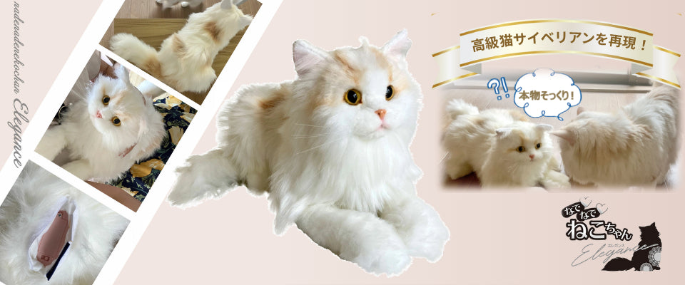 介護食【ジャネフ ゼリー飲料】104個 ジャネフゼリー飲料 りんご