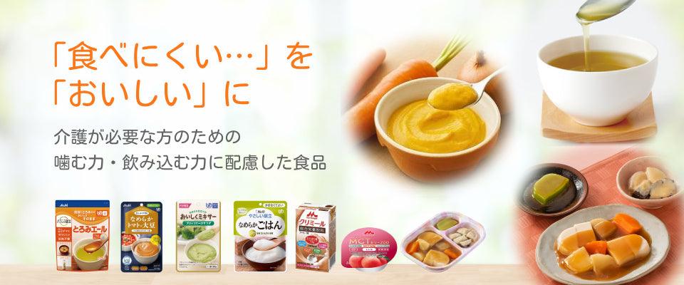 Gライフリー 一晩中安心さらさらパッド スーパー 51480 45枚 ユニ