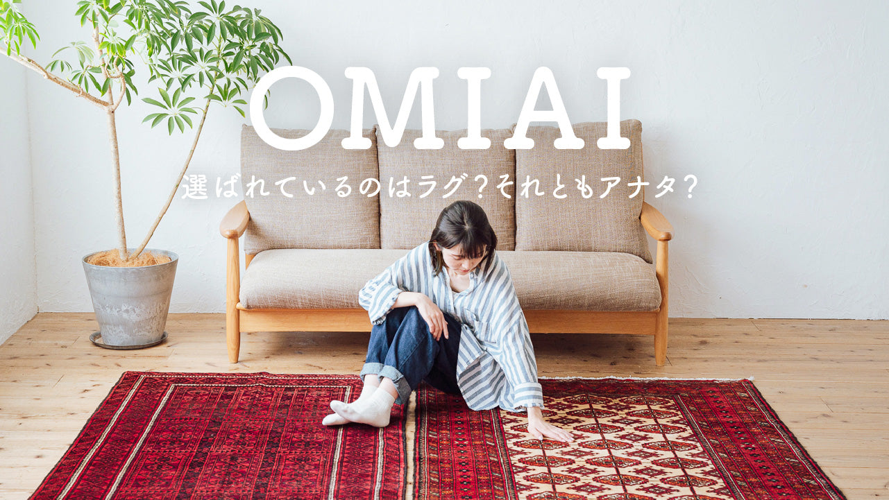 TopTop – Layout online