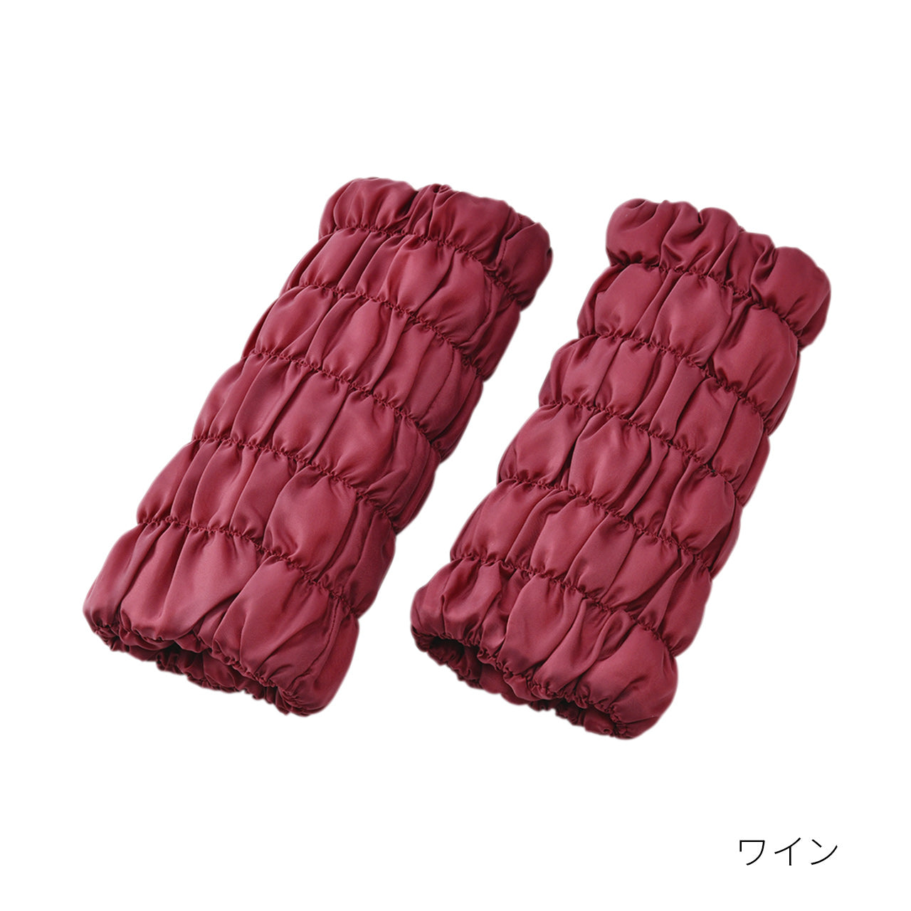 残り僅か】復元ウォーマー：ショートレッグ（ワイン）【10%OFFセール