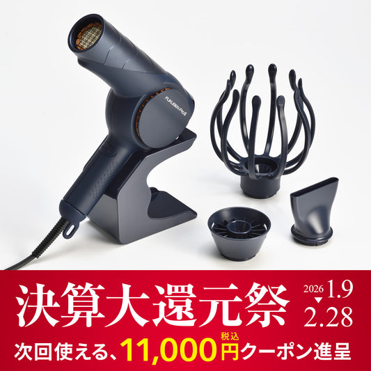 商品一覧｜ルーヴルドー直営 公式オンラインショップ – LOUVREDO直営