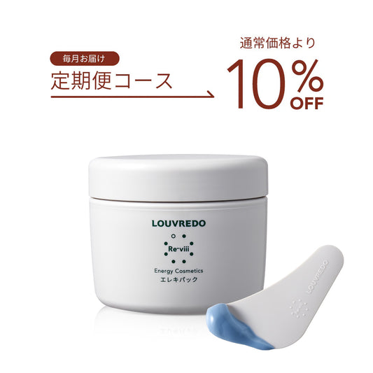 商品 – LOUVREDO直営 公式オンラインショップ