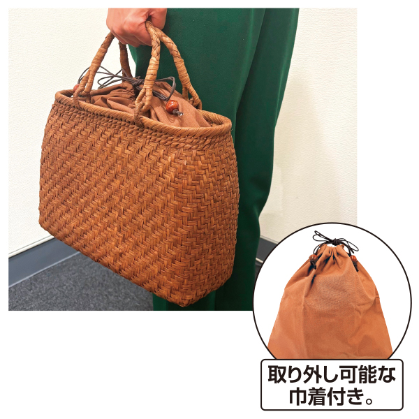 山葡萄手編みカゴバッグ（巾着セット）：網代編み