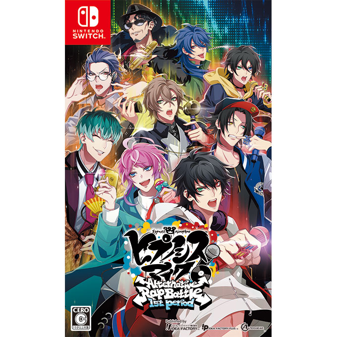 GAMECITYオンラインショッピング：ヒプノシスマイク -Alternative Rap