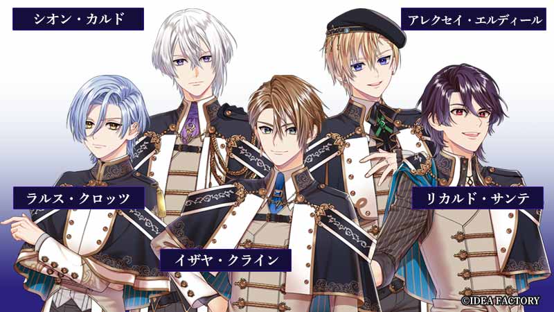 GAMECITYオンラインショッピング：トラブル・マギア ～訳アリ少女は