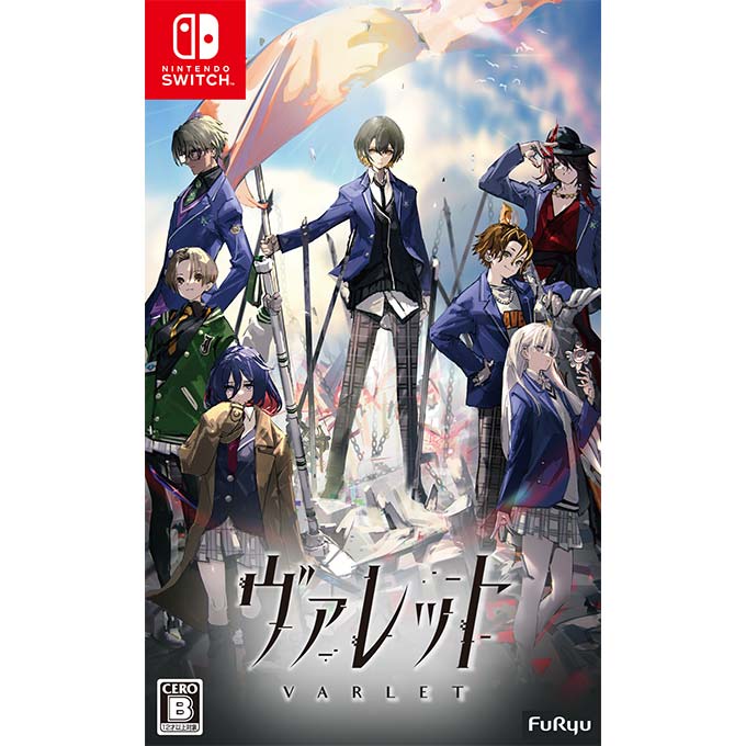 GAMECITYオンラインショッピング：ヴァレット／VARLET（Switch）｜