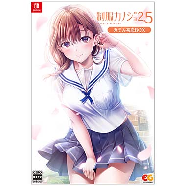 GAMECITYオンラインショッピング：制服カノジョ まよいごエンゲージ