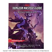 GAMECITYオンラインショッピング：DEAD OR ALIVE Xtreme 3 Scarlet