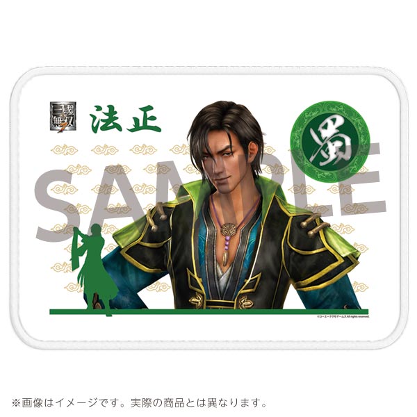 GAMECITYオンラインショッピング]