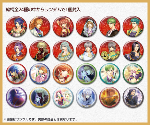 GAMECITYオンラインショッピング]