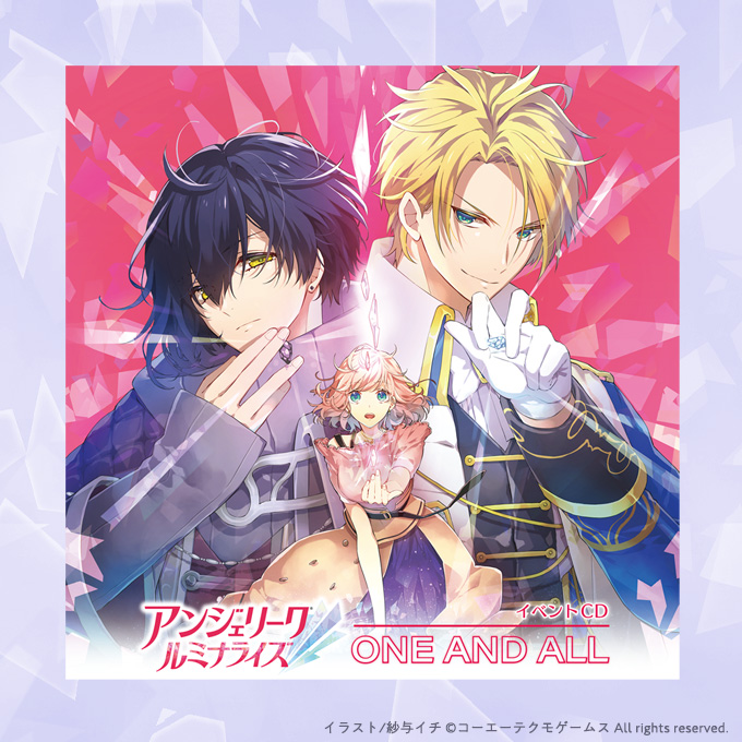 GAMECITYオンラインショッピング]