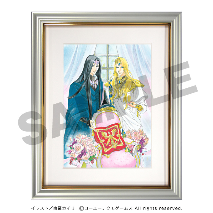 GAMECITYオンラインショッピング]