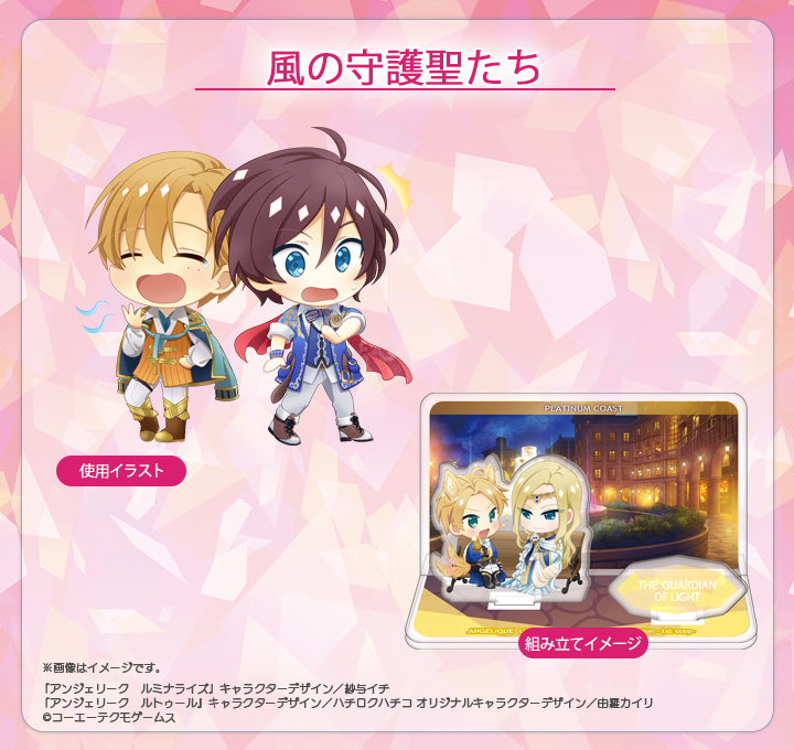 GAMECITYオンラインショッピング]