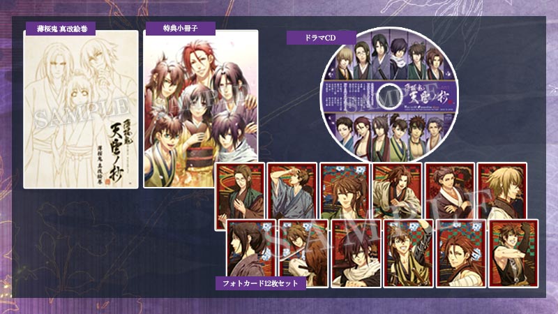 GAMECITYオンラインショッピング]