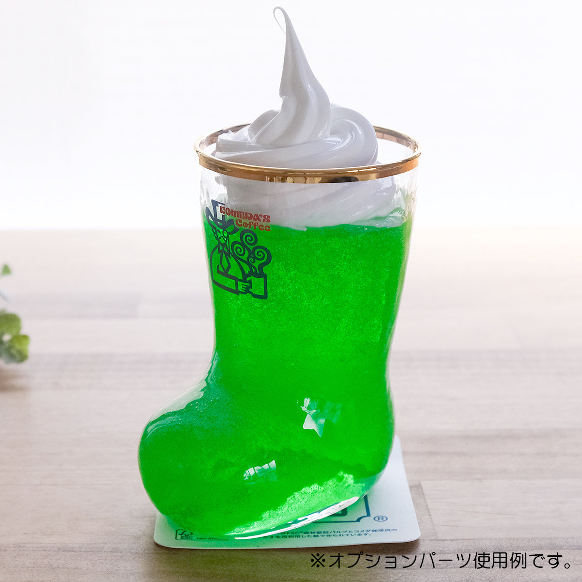 元祖食品サンプル屋｜食品サンプル製作パーツ「メロンジュース」